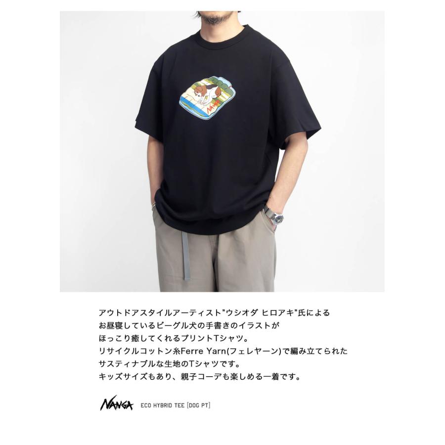 NANGA（ナンガ） エコハイブリッド ビーグル犬 プリントTシャツ メンズ