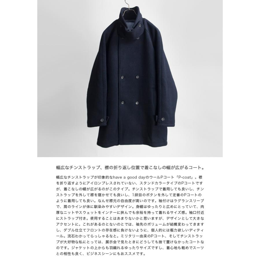 HAVE A GOOD DAY 【セール価格】ハブアグッドデイ have a good HAVE A GOOD DAY 【セール価格】ハブアグッドデイ have a good