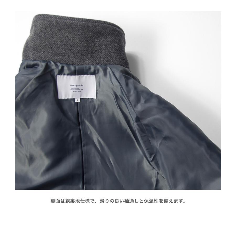 【セール価格】ハブアグッドデイ have a good day 紡毛ウール チンストラップ Pコート 日本製 メンズの画像