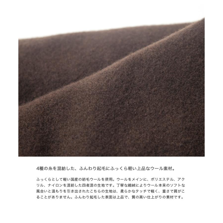HAVE A GOOD DAY（ハブアグッドデイ） 紡毛ウール中綿ジャケット 日本 