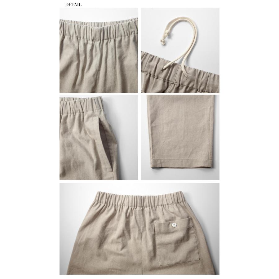 ハブアグッドデイ have a good day 麻綿キャンバス リネンイージーパンツ 日本製 メンズの画像