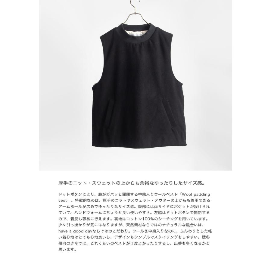 HAVE A GOOD DAY ハブアグッドデイ have a good day