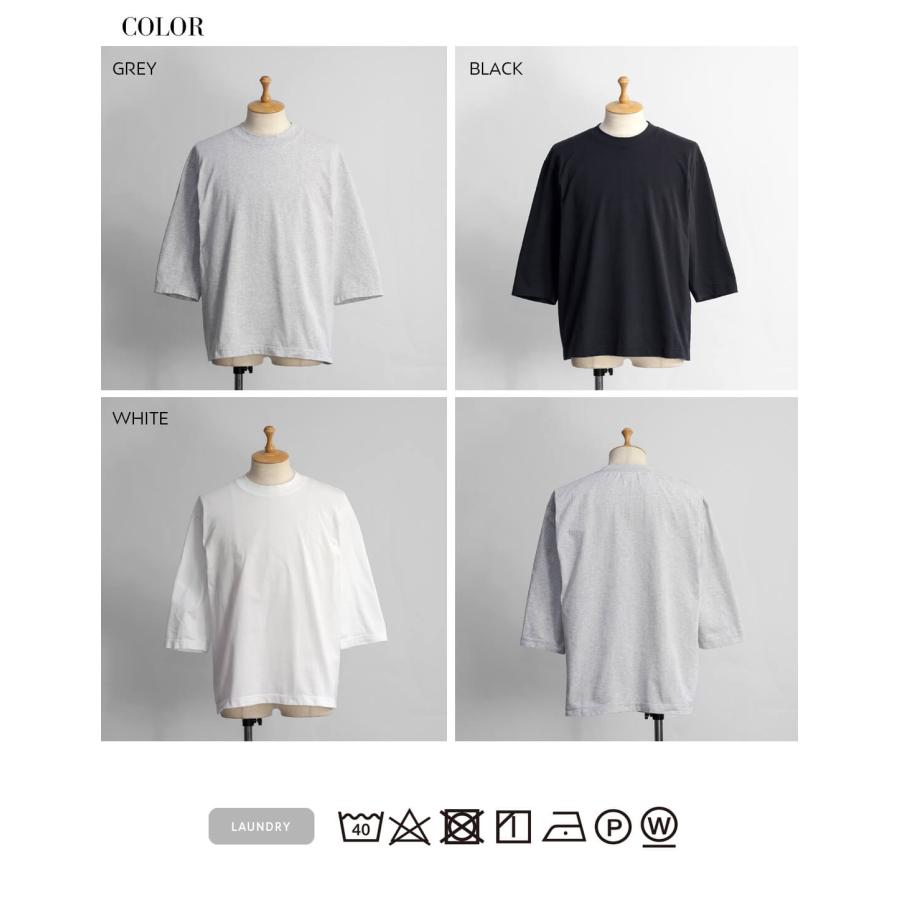 HAVE A GOOD DAY ハブアグッドデイ have a good day BD天竺 丸胴 7分袖