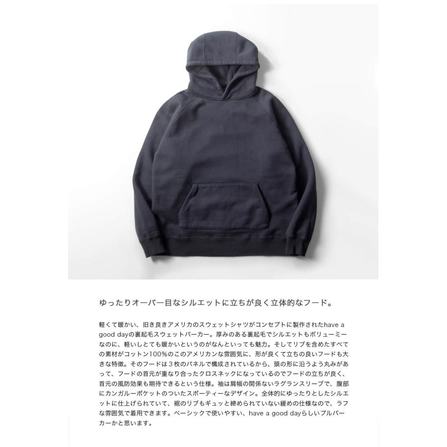 HAVE A GOOD DAY（ハブアグッドデイ） 【セール価格】ハブアグッドデイ 
