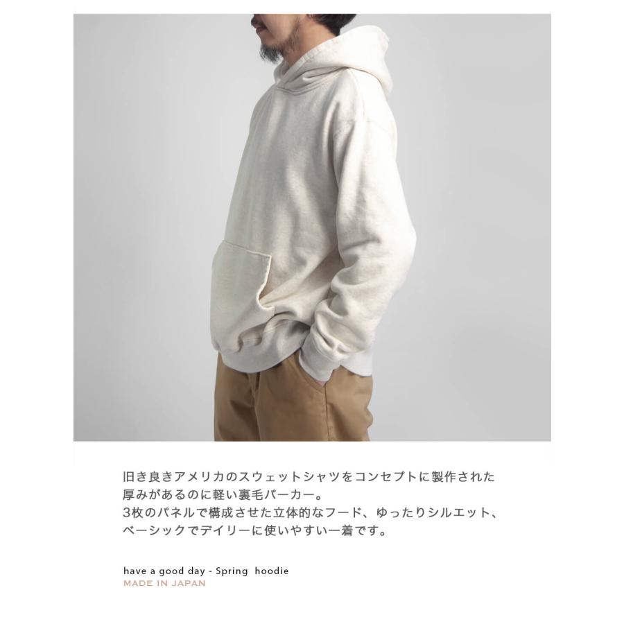 HAVE A GOOD DAY（ハブアグッドデイ） 裏毛スウェット スプリング