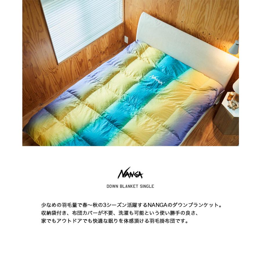 NANGA ダウンブランケットダブル　羽布団　羽毛布団 NANGA｜ダウン デュベットダブル DOWN DUVET DOUBLE(DX DOWN