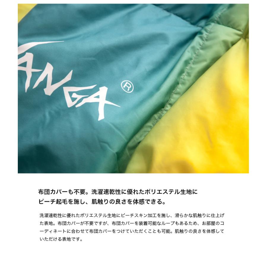 NANGA（ナンガ） ダウンブランケット DOWN BLANKET SINGLE 羽毛布団