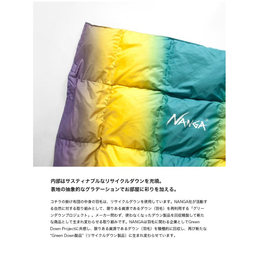 NANGA ナンガ ダウンブランケット DOWN BLANKET SINGLE 羽毛布団 日本