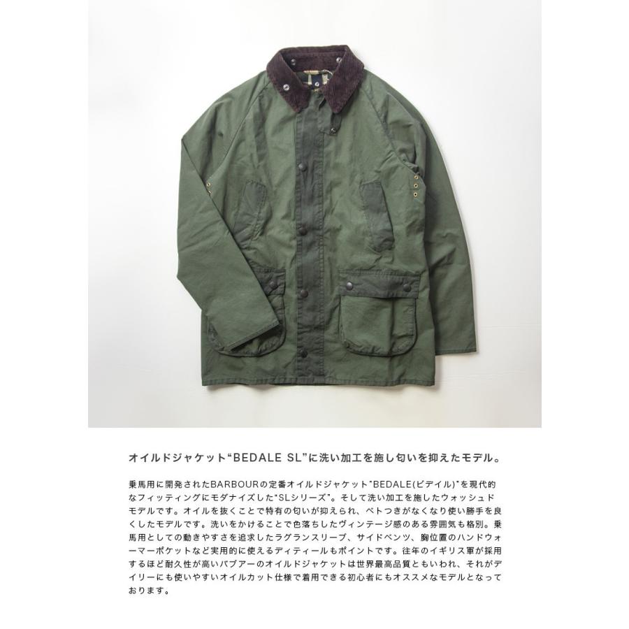 Barbour バブアー ウォッシュド ビデイルジャケット WASHED Barbour バブアー ウォッシュド ビデイルジャケット WASHED
