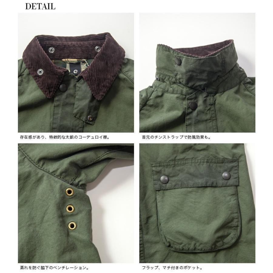 Barbour（バブアー） ウォッシュド ビデイルジャケット WASHED BEDALE