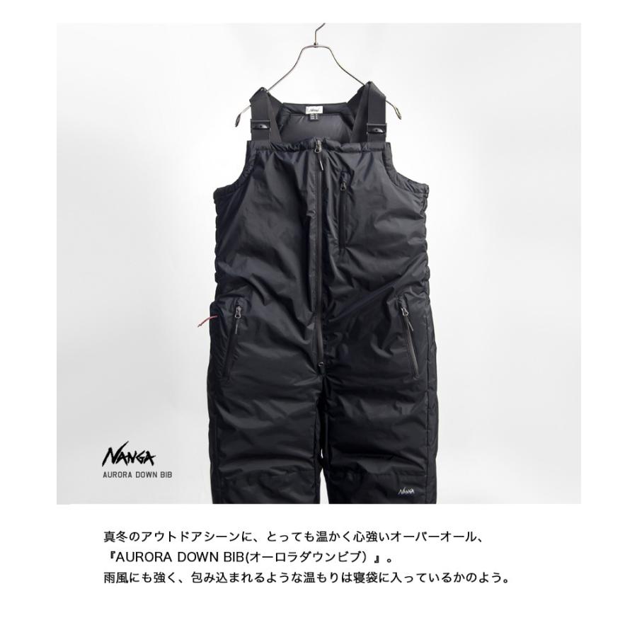 NANGA（ナンガ） オーロラダウンビブ オーバーオール AURORA DOWN BIB