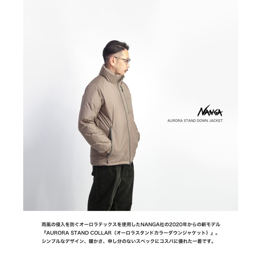 ナンガ Nanga オーロラ スタンドダウンジャケット Aurora Stand Down Jacket 日本製 メンズ Hgd N1as Marc Arrows マークアローズ 通販 Yahoo ショッピング