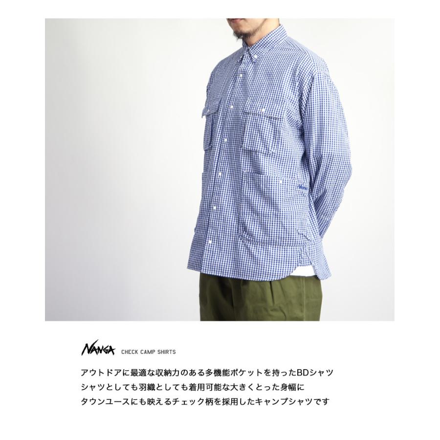 NANGA（ナンガ） ギンガムチェック キャンプシャツ メンズ : MARC