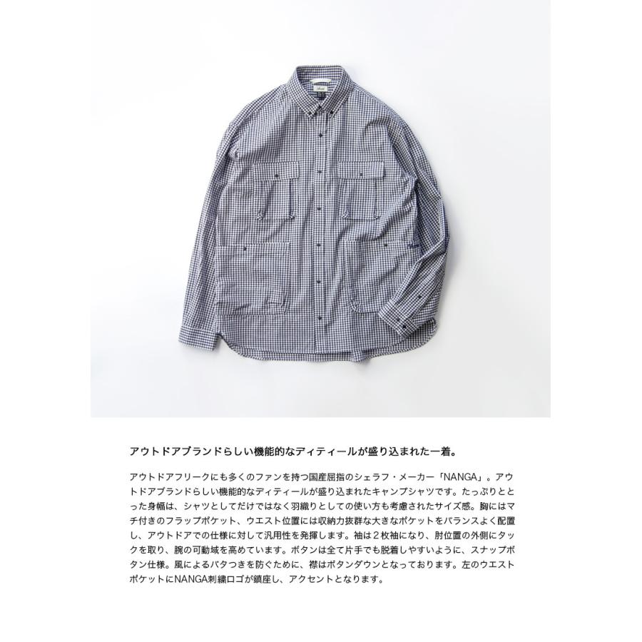 NANGA（ナンガ） ギンガムチェック キャンプシャツ メンズ : MARC