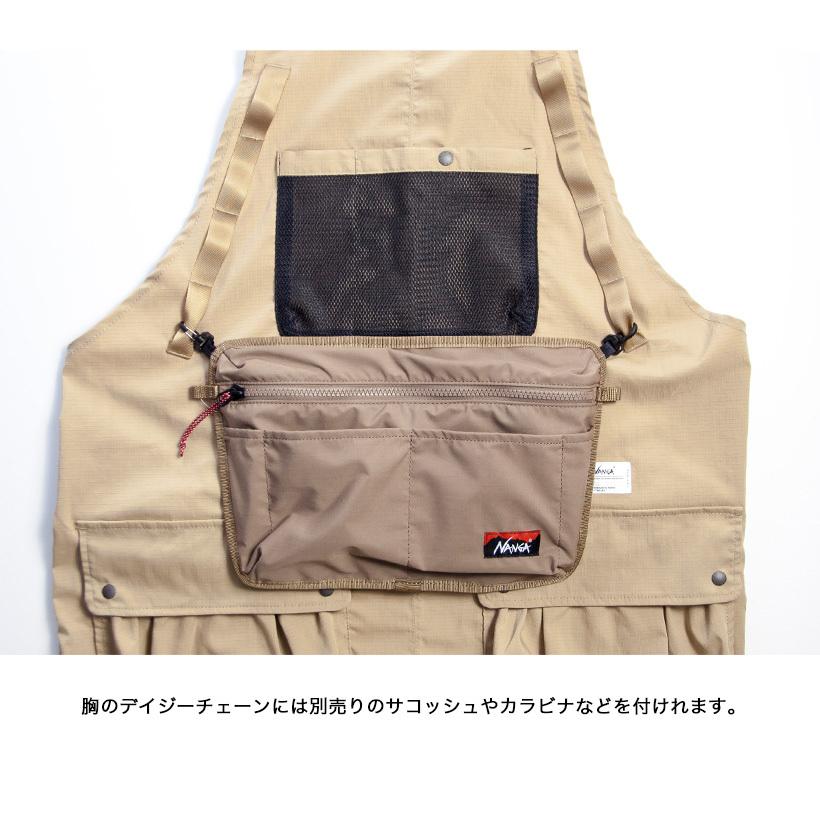 NANGA（ナンガ） 【セール価格】ナンガ タキビリップストップ