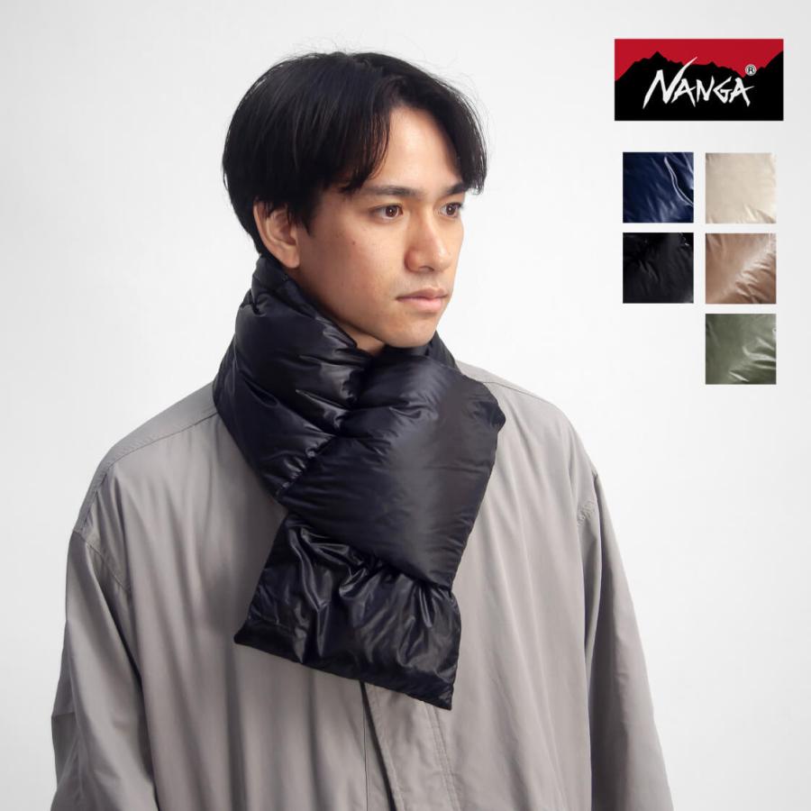 NANGA（ナンガ） ポータブルダウンマフラー メンズ レディース : MARC