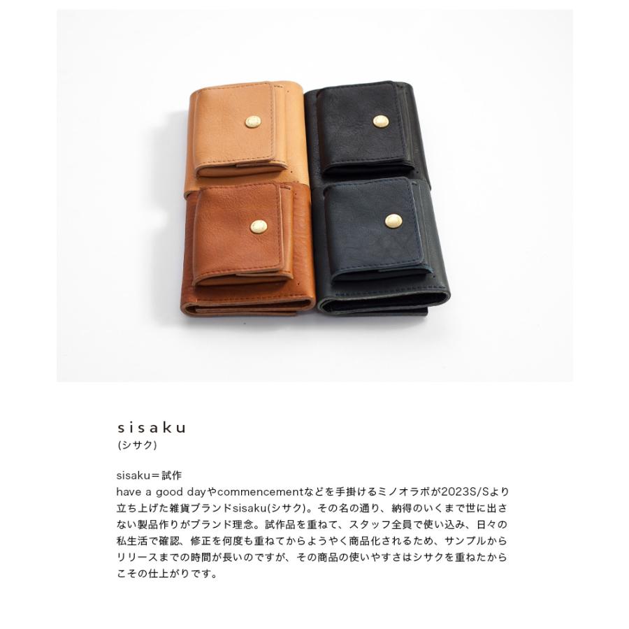 シサク sisaku 栃木レザー 三つ折り財布 Small high コンパクト 日本製
