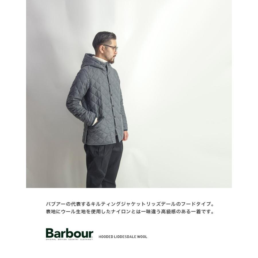 Barbour（バブアー） セール価格 リッズデイル HOODED LIDDESDALE WOOL 