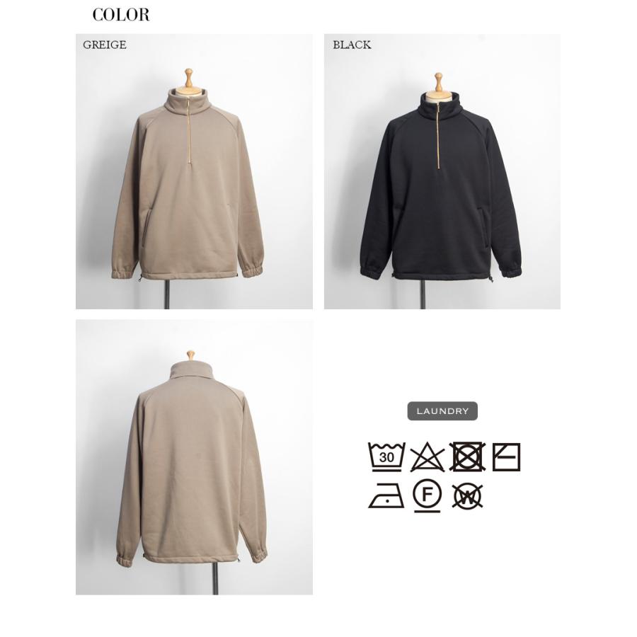 FLISTFIA（フリストフィア） 【セール価格】 裏起毛 ハーフジッププル