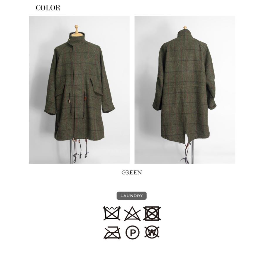 H.UNIT STORE LABEL 【セール価格】エイチユニット ハリスツイード