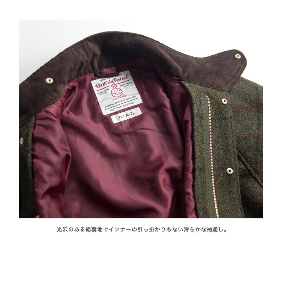 H.UNIT STORE LABEL 【セール価格】エイチユニット H.UNIT ハリス