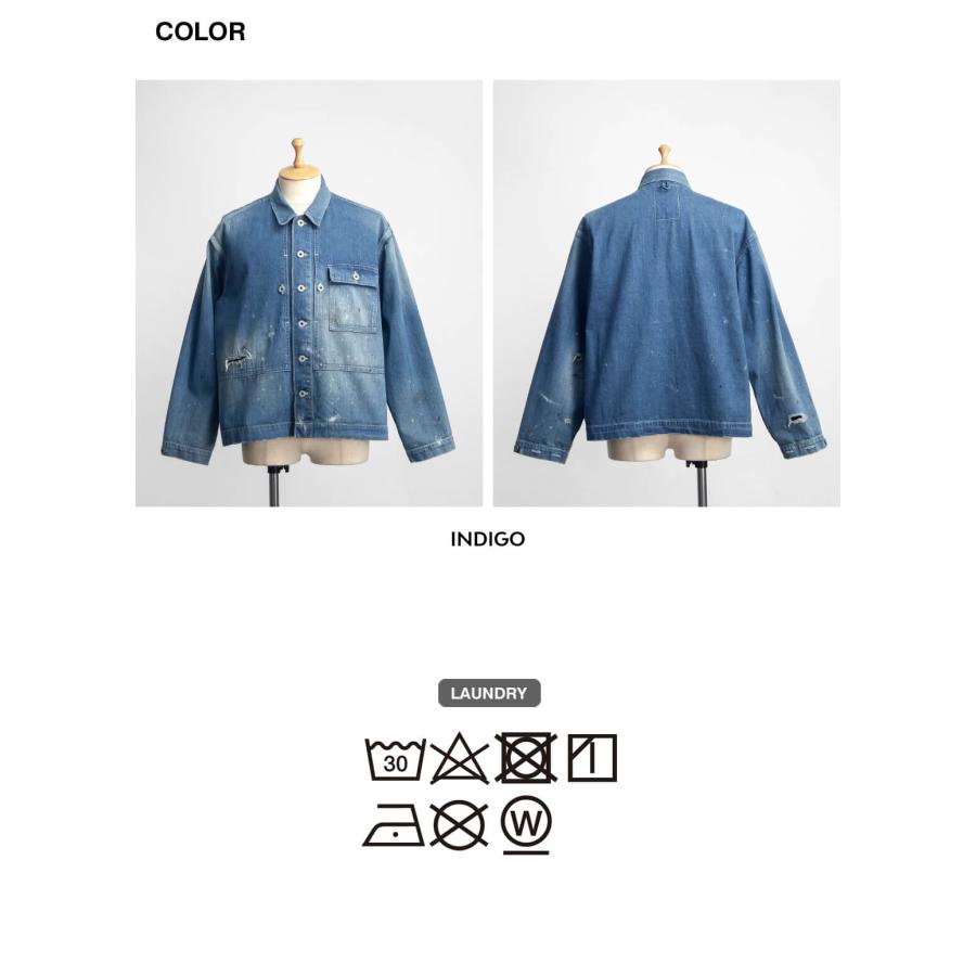 H.UNIT STORE LABEL エイチユニット H.UNIT P-44 デニムジャケット