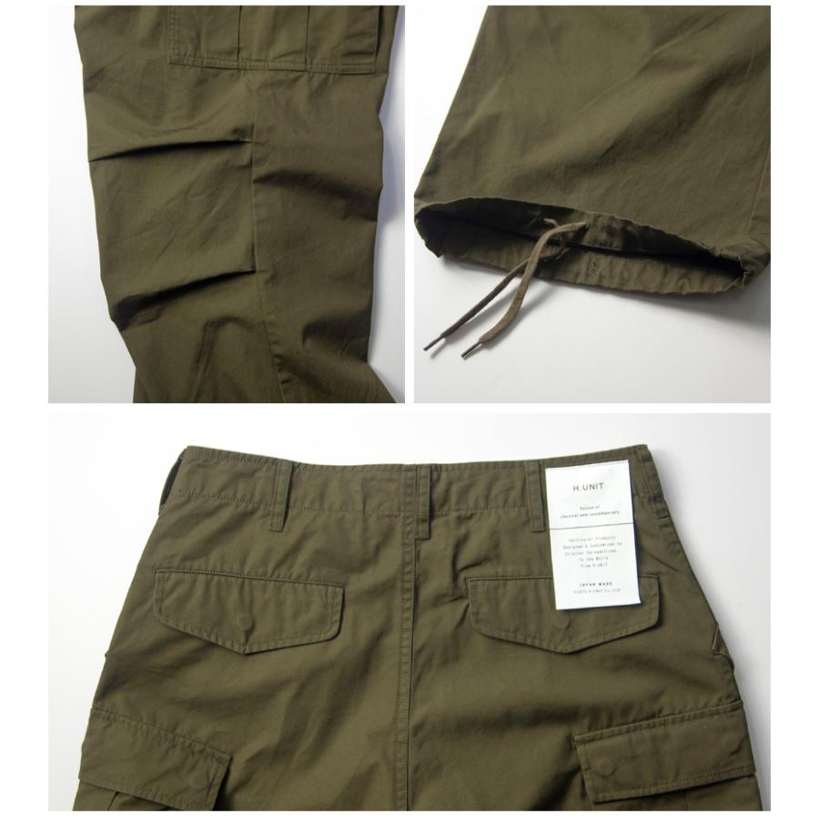 H.UNIT STORE LABEL 【セール価格】エイチユニット M51 カーゴ H.UNIT STORE LABEL 【セール価格】エイチユニット M51 カーゴ