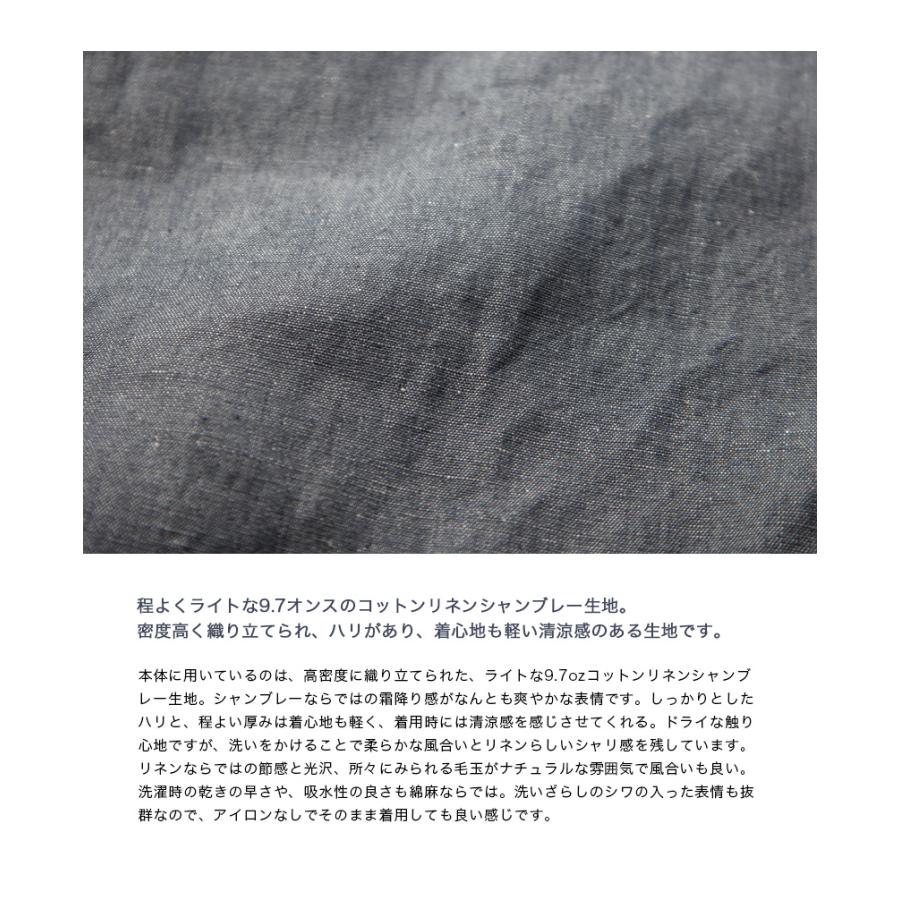 JELADO シャンブレー トラウザーズパンツ 32 針刺しバックル コットン JELADO シャンブレー トラウザーズパンツ 32 針刺しバックル