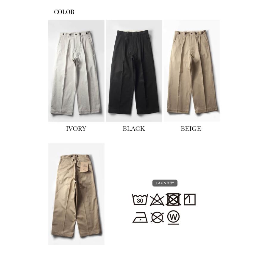 H.UNIT STORE LABEL エイチユニット H.UNIT ウエポン 2タック クラウン