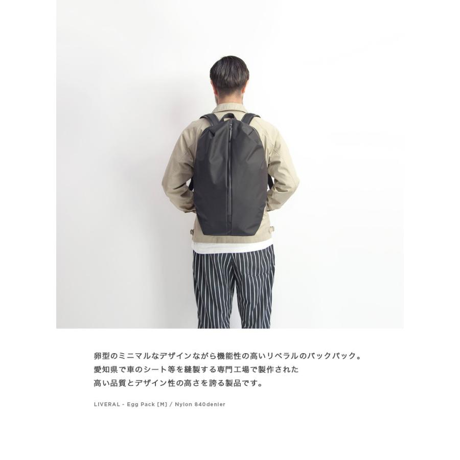 ナイロンバックパック リュックサック エッグパック Egg Pack M 日本製 撥水 メンズ レディース Idl L1100 Marc Arrows マークアローズ 通販 Yahoo ショッピング
