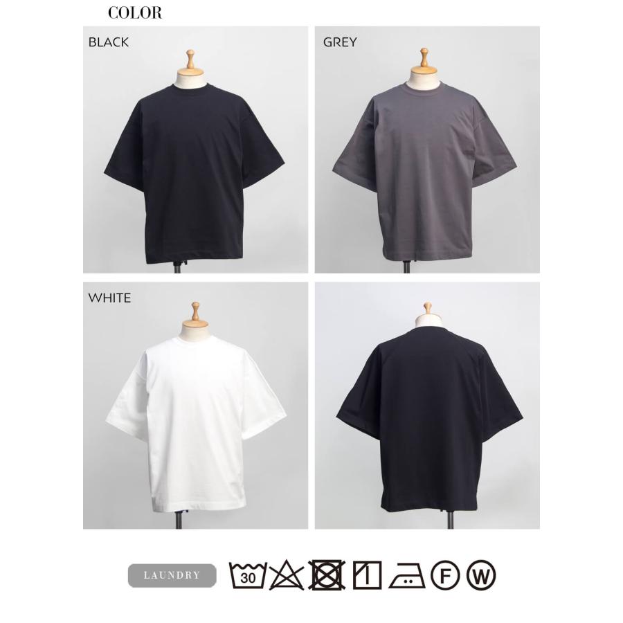 セール価格】 マレッド Mared 強撚天竺 スプリットラグランスリーブT