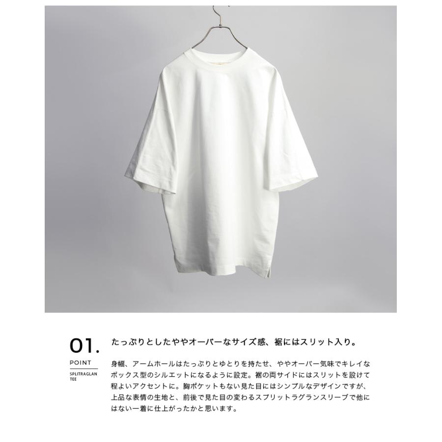 【セール価格】 マレッド Mared スプリットラグランスリーブTシャツ 日本製 メンズ｜marcarrows｜03