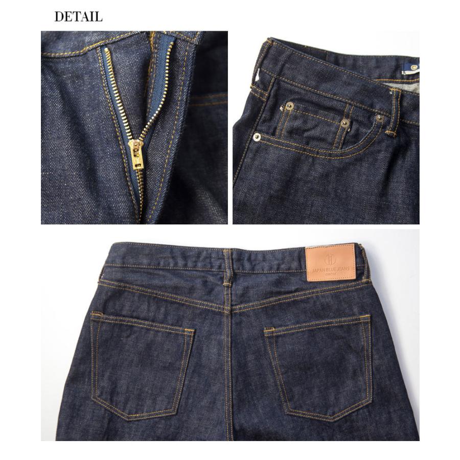 ジャパンブルージーンズ JAPAN BLUE JEANS J404 クラシックストレート セルヴィッチデニムパンツ 日本製 メンズ JAPAN BLUE JEANS