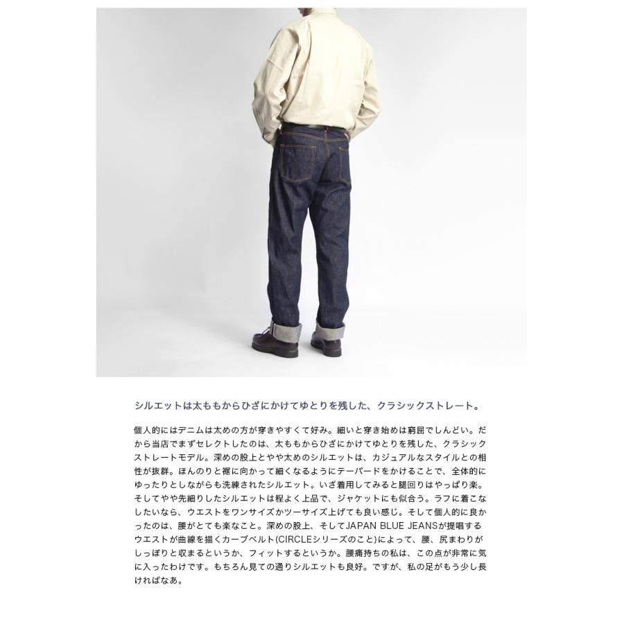 ジャパンブルージーンズ JAPAN BLUE JEANS J404 クラシックストレート セルヴィッチデニムパンツ 日本製 メンズ JAPAN BLUE JEANS
