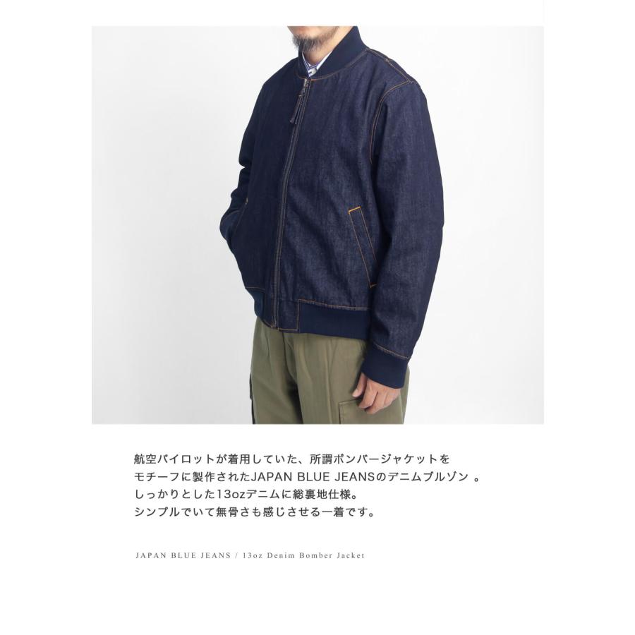 JAPAN BLUE JEANS（ジャパンブルージーンズ） JAPAN BLUE JEANS 13oz