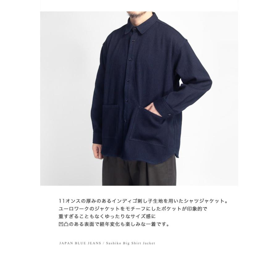 JAPAN BLUE JEANS（ジャパンブルージーンズ） インディゴ刺し子 シャツ