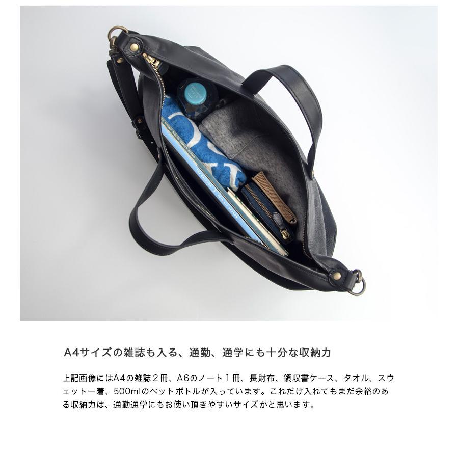 週末限定値下げ！チーバ(civa)トートバッグ チーバ(civa)トートバッグ