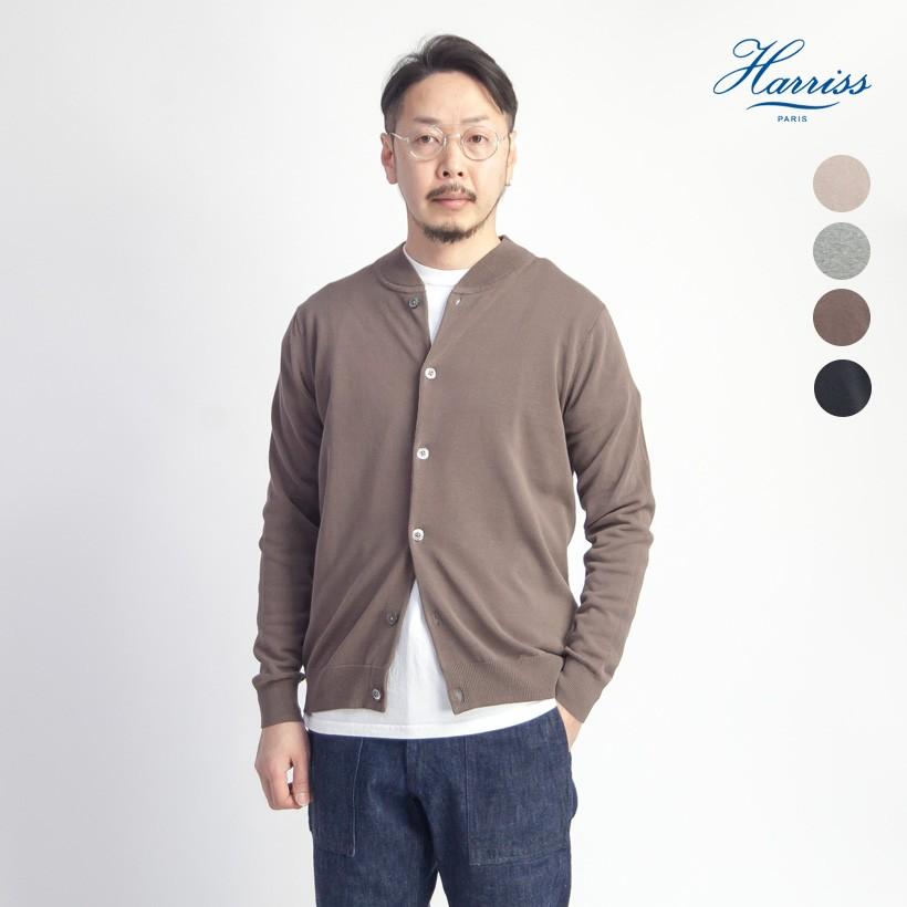 ハリス Harriss ハイゲージニットカーディガンブルゾン ハイツイストコットン メンズ Kan Marc Arrows マークアローズ 通販 Yahoo ショッピング