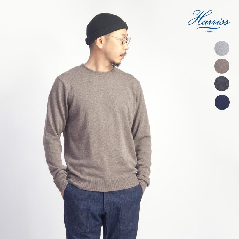 セール価格 ハリス Harriss クルーネックニット スーパーファインメリノ カシミヤ セーター メンズ Kan 3401 Marc Arrows マークアローズ 通販 Yahoo ショッピング