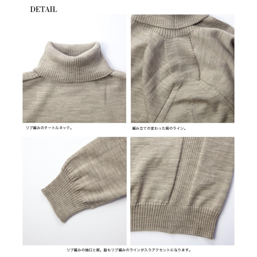 セール価格 ハリス Harriss ハイゲージタートルネックニット エクストラファインメリノウール ホールガーメント 日本製 メンズ Kan 6403 Marc Arrows マークアローズ 通販 Yahoo ショッピング