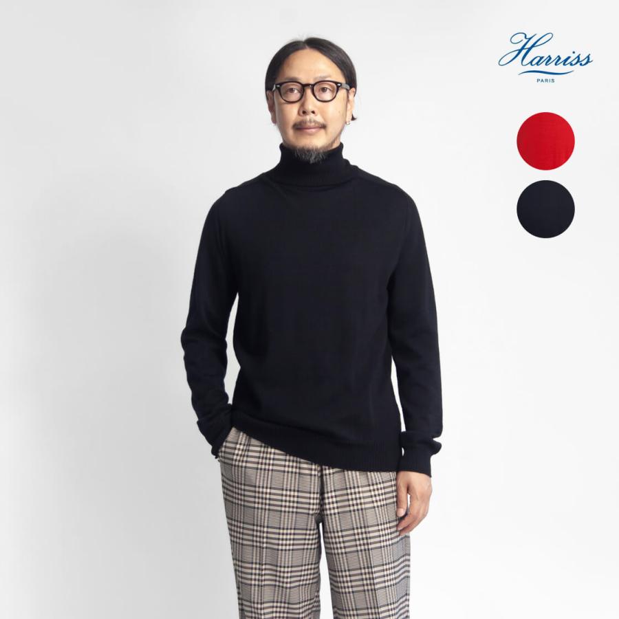 Harriss（ハリス） 【セール価格】ハリス エクストラファインメリノ 