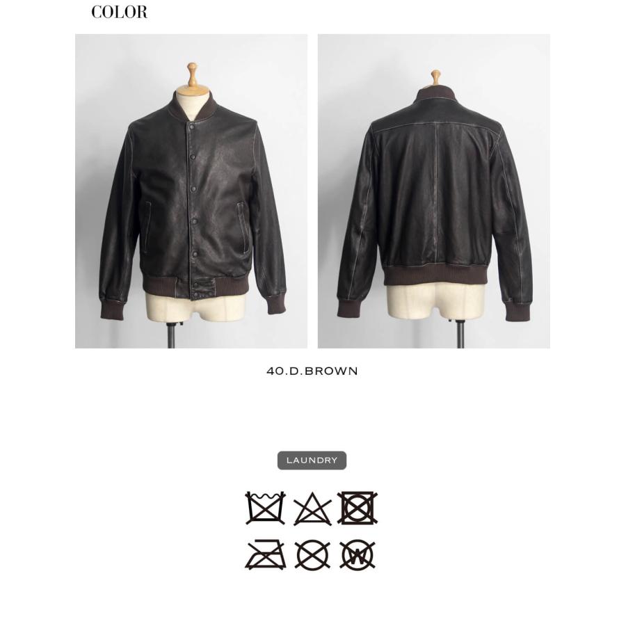 Harriss（ハリス） レザーアワードジャケット ブルゾン シープスキン