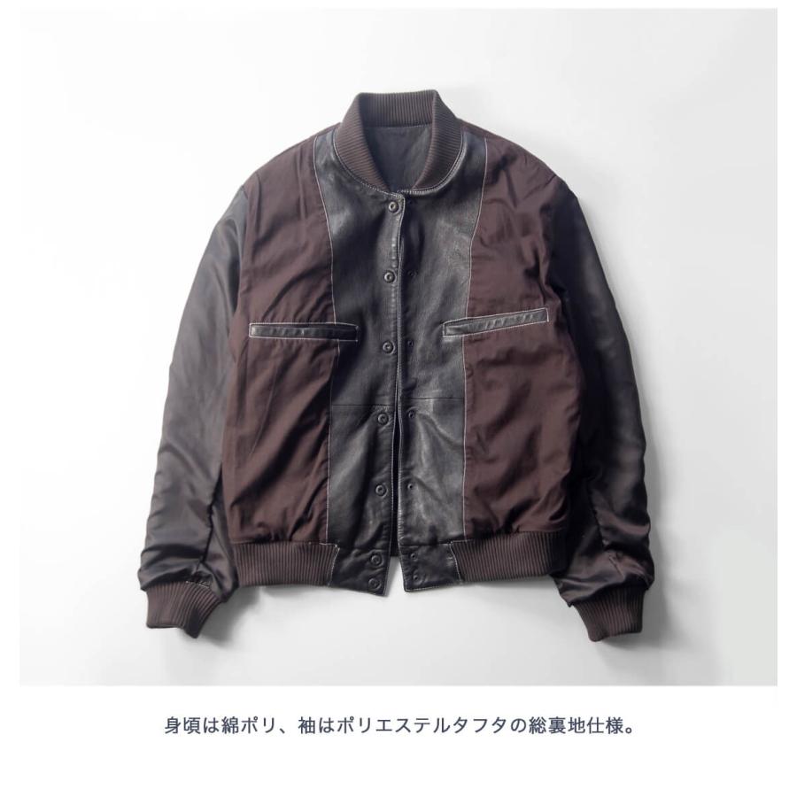 Harriss（ハリス） 【セール価格】ハリス レザーアワードジャケット