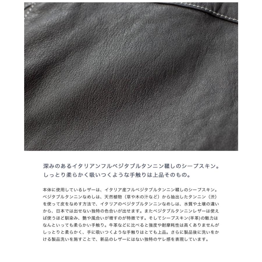 【新品未使用】国内正規品Harrissスエード ライダースDARK BROWN jle6021_drifter_leather_jacket