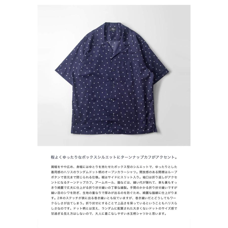 Harriss（ハリス） Harriss 60ローン ランダムドット オープンカラー
