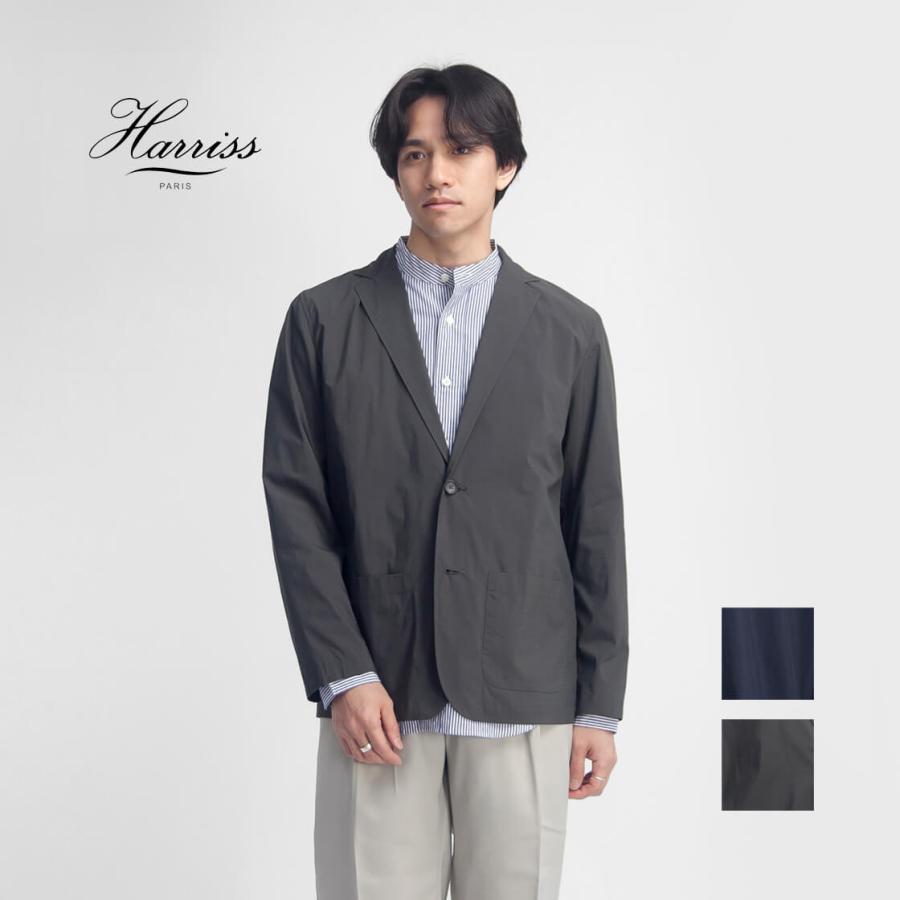 Harriss paris(ハリス） 2ND TYPE ジャケット Harriss（ハリス） テイラーカーデ シャツジャケット 日本製 メンズ