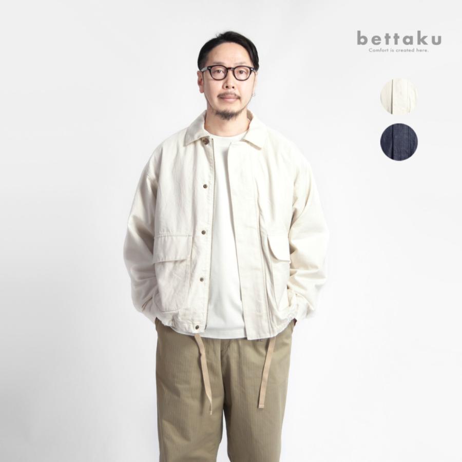 ついに再販開始 ベッタク Bettaku デニム ワークジャケット ブルゾン