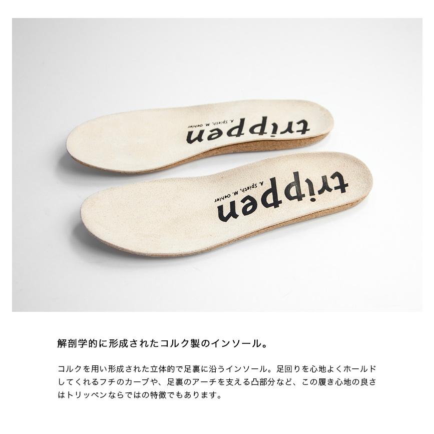 【セール価格】 トリッペン trippen GOBLET ムートン チロリアンレザーシューズ 別注 革靴 メンズの画像