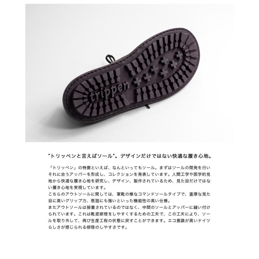【セール価格】 トリッペン trippen GOBLET ムートン チロリアンレザーシューズ 別注 革靴 メンズの画像