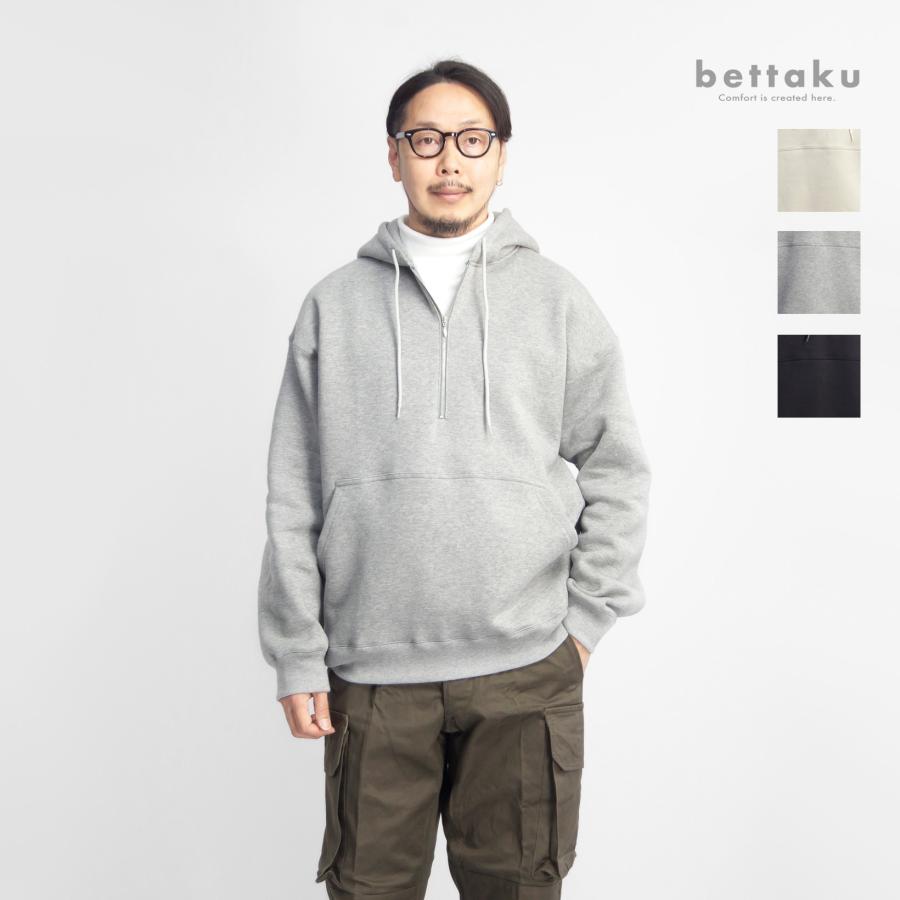 セール価格】 ベッタク Bettaku アズマ裏起毛 ハーフジッププル 